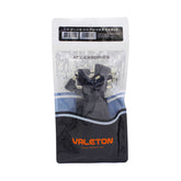 VALETON PCA-10 DAISY CHAIN POWER CABLE