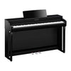 Yamaha CLP825 PE Digital Piano Clavinova