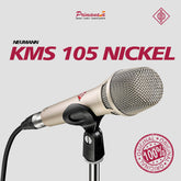 Neumann KMS 105 Microphone Cable Nickel