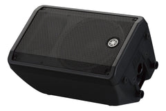 Yamaha DBR10 Speaker Aktif 10 Inch