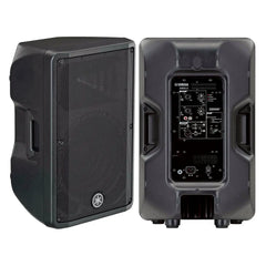 Yamaha DBR12 Speaker Aktif 12 Inch