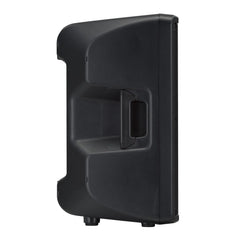 Yamaha DBR12 Speaker Aktif 12 Inch