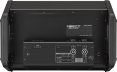 Yamaha EMX5 Power Mixer