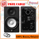 Yamaha HS5i Flat Monitor