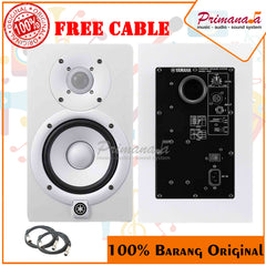 Yamaha HS5i Flat Monitor