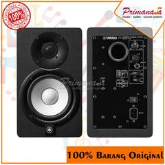 Yamaha HS5i Flat Monitor