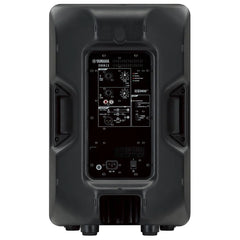 Yamaha DBR12 Speaker Aktif 12 Inch