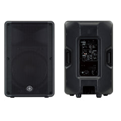 Yamaha DBR15 Speaker Aktif 15 Inch