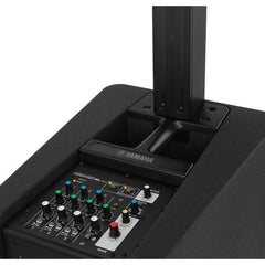 Yamaha Stagepas 1K MKII Premium Portable PA System