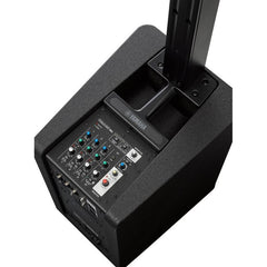 Yamaha Stagepas 1K MKII Premium Portable PA System